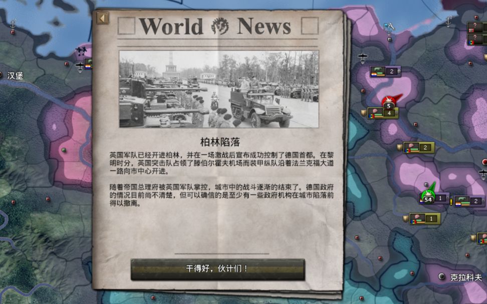 卡利亚里防线坚不可摧，获胜在望